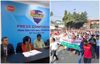 আজকের আলোচিত ছবি: ২০ নভেম্বর ২০২১