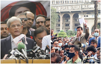 আজকের আলোচিত ছবি: ২৫ নভেম্বর ২০২১