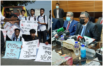 আজকের আলোচিত ছবি: ৩০ নভেম্বর ২০২১