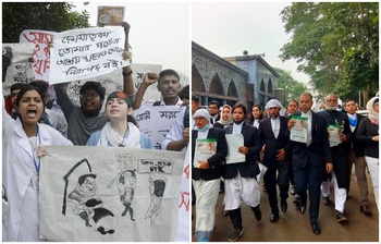 আজকের আলোচিত ছবি: ৫ ডিসেম্বর ২০২১