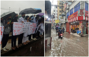 আজকের আলোচিত ছবি: ৬ ডিসেম্বর ২০২১