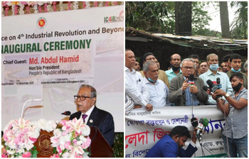 আজকের আলোচিত ছবি: ১০ ডিসেম্বর ২০২১