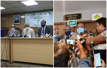 আজকের আলোচিত ছবি: ১১ ডিসেম্বর ২০২১