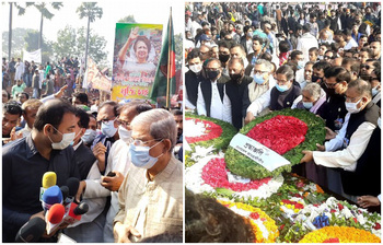 আজকের আলোচিত ছবি: ১৪ ডিসেম্বর ২০২১