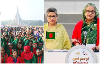 আজকের আলোচিত ছবি: ১৬ ডিসেম্বর ২০২১