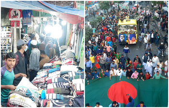 আজকের আলোচিত ছবি: ১৮ ডিসেম্বর ২০২১