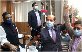 আজকের আলোচিত ছবি: ২৬ ডিসেম্বর ২০২১