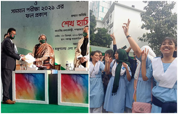 আজকের আলোচিত ছবি: ৩০ ডিসেম্বর ২০২১