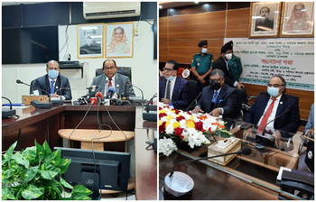 আজকের আলোচিত ছবি: ৪ জানুয়ারি ২০২২