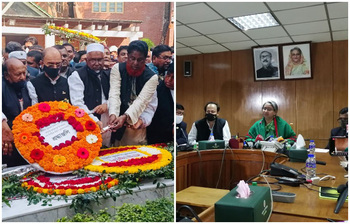 আজকের আলোচিত ছবি: ১০ জানুয়ারি ২০২২