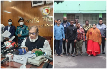 আজকের আলোচিত ছবি: ১২ জানুয়ারি ২০২২