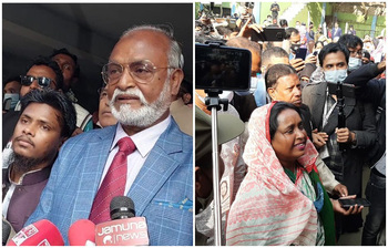 আজকের আলোচিত ছবি: ১৬ জানুয়ারি ২০২২