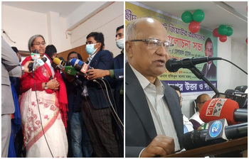 আজকের আলোচিত ছবি: ২১ জানুয়ারি ২০২২