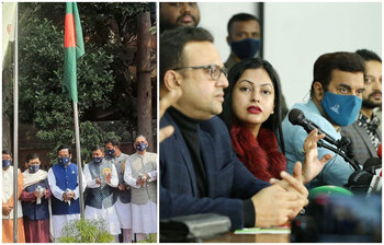 আজকের আলোচিত ছবি: ৩০ জানুয়ারি ২০২২