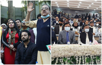 আজকের আলোচিত ছবি: ৫ ফেব্রুয়ারি ২০২২