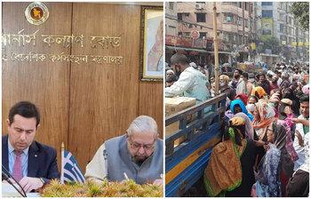 আজকের আলোচিত ছবি: ৯ ফেব্রুয়ারি ২০২২