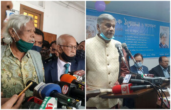 আজকের আলোচিত ছবি: ১২ ফেব্রুয়ারি ২০২২