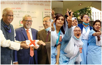 আজকের আলোচিত ছবি: ১৩ ফেব্রুয়ারি ২০২২