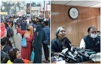 আজকের আলোচিত ছবি: ১৭ ফেব্রুয়ারি ২০২২