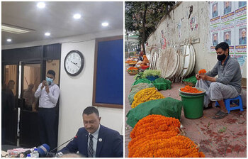 আজকের আলোচিত ছবি: ২০  ফেব্রুয়ারি ২০২২