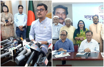 আজকের আলোচিত ছবি: ৩ মার্চ ২০২২