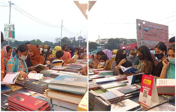 আজকের আলোচিত ছবি: ৪ মার্চ ২০২২