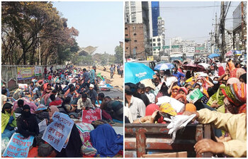 আজকের আলোচিত ছবি: ৬ মার্চ ২০২২