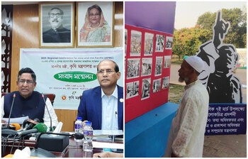 আজকের আলোচিত ছবি: ৭ মার্চ ২০২২