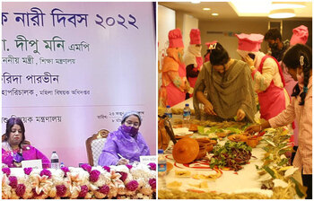 আজকের আলোচিত ছবি: ৮ মার্চ ২০২২