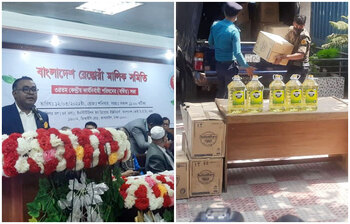 আজকের আলোচিত ছবি: ১২ মার্চ ২০২২