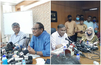 আজকের আলোচিত ছবি: ১৪ মার্চ ২০২২