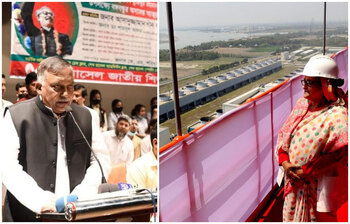 আজকের আলোচিত ছবি: ২১ মার্চ ২০২২