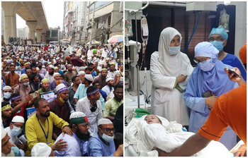 আজকের আলোচিত ছবি: ২২ মার্চ ২০২২