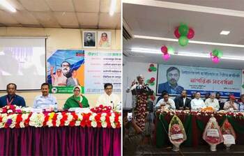 আজকের আলোচিত ছবি: ৩০ মার্চ ২০২২