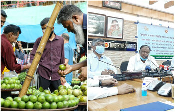 আজকের আলোচিত ছবি: ৪ এপ্রিল ২০২২