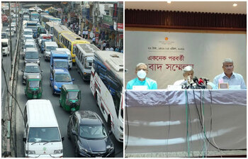 আজকের আলোচিত ছবি: ৫ এপ্রিল ২০২২