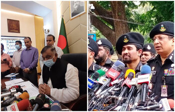 আজকের আলোচিত ছবি: ১৩ এপ্রিল ২০২২