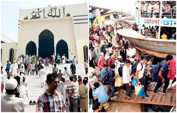 আজকের আলোচিত ছবি: ২৯ এপ্রিল ২০২২