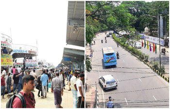 আজকের আলোচিত ছবি: ২ মে ২০২২