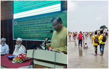 আজকের আলোচিত ছবি: ১৩ মে ২০২২