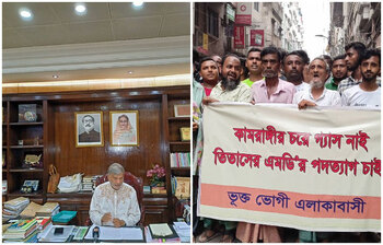 আজকের আলোচিত ছবি: ১৬ মে ২০২২