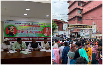 আজকের আলোচিত ছবি: ২৭ মে ২০২২