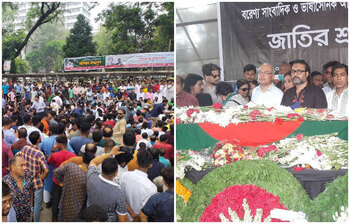 আজকের আলোচিত ছবি: ২৮ মে ২০২২