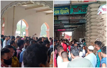 আজকের আলোচিত ছবি: ৩ জুন ২০২২