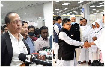 আজকের আলোচিত ছবি: ৬ জুন ২০২২