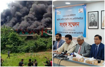 আজকের আলোচিত ছবি: ১১ জুন ২০২২