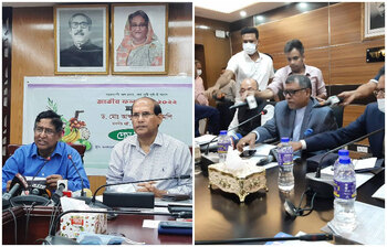 আজকের আলোচিত ছবি: ১৩ জুন ২০২২