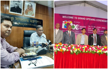 আজকের আলোচিত ছবি: ১৬ জুন ২০২২