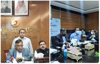 আজকের আলোচিত ছবি: ২৯ জুন ২০২২