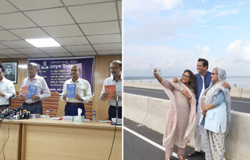 আজকের আলোচিত ছবি: ৪ জুলাই ২০২২